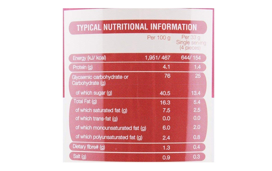 Monetta Salted Caramel Flavoured Cream Wafers    Container  300 grams
